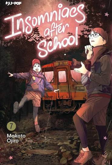 INSOMNIACS AFTER SCHOOL - 7