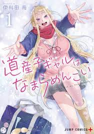 bilibili