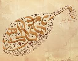 وتعتمد هذه الرسوم البيانية على الأسعار الحية للسوق المتوسط، وهي سهلة الاستخدام. Ø¹Ø¨Ø§Ø¯ÙŠ Ø§Ù„Ø¬ÙˆÙ‡Ø± Projects Photos Videos Logos Illustrations And Branding On Behance