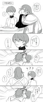 他の子が活撃兼さん褒めたら普通にドヤ顔するけど国広が褒めるとなんか癪に障るめんどくさい兼さん touken ranbu anime manga anime