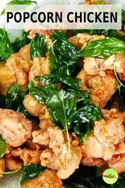 Popcorn Chicken Taiwanese Style How To Make It At Home Recipe In 2021 Popcorn Chicken Easy Asian Recipes Asian Fusion Recipes