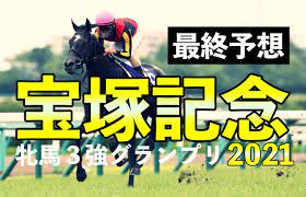 全国のアニメイト（@animateinfo）さんで6/11以降、対象 ／ 一部電子書店の先行配信まで あと 日!! Bw8q5 Peq Dxwm