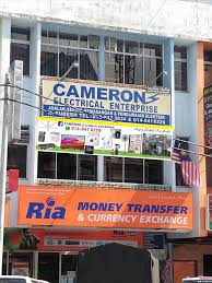 Bill of lading records in 2012 and 2014. Cameron Electrical Enterprise Home Facebook