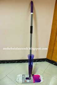 ريفيو 1 ممسحة السيراميك البخاخ وتجربتي معها Yasmeen S Blog