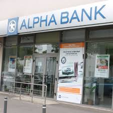 Băncile Grecesti Trebuie Să Adopte Măsuri Rapide Pentru Curăţarea Bilanţurilor De Neperformante Trei Bănci Deţinute De Greci Aproape De Vanzare Alpha Bank Romania Rezistă 05 10 2017 Bursa Ro
