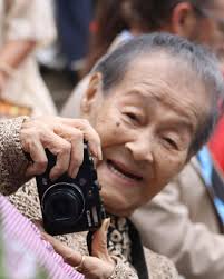 Takako Burley Obituary February 26, 2025