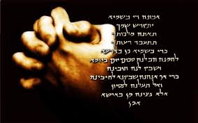 Lords Prayer Wallpaper Posted By Samantha Mercado Our top 10 wallpapers delivered right into your mailbox, every weekend. lords prayer wallpaper posted by