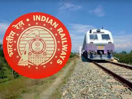 View fiv's stock price, price target, dividend, earnings, forecast, insider trades, and news at marketbeat. Up And Ready Northern Railway To Complete The Udhampur Srinagar Baramulla Rail Link By December 2022 The Economic Times