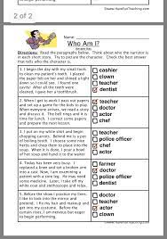 Pin By Kendall Thatcher On 3rd Grade Teaching Reading Best Answer