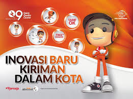 Gaji oranger mobile di pt pos indonesia / pos indonesia terapkan sistem penggajian beda pada karyawan. Pt Pos Indonesia Luncurkan Layanan Q9 Paket Tiba Pada Hari Sama