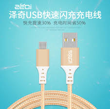 Guangzhou leta testing technology co., ltd. Supply Zach Android Quick Charging Data Line Charging Line Usb Compilation Line 1 8m Android Interface