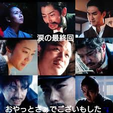 おもしろきこともなき世をおもぶろぐ