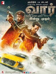 War tamilrockers, war tamilrockers new movie, war tamilrockers blockbuster film, warwar tamilrockers movie review, war war is a hindi action thriller film directed by siddharth anand. War Full Movie Download Tamilrockers War Movie Download Full Movies Download Hindi Movies Full Movies