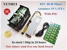 Mining pool dari profesional untuk profesional. Free Bitcoin Mining Miner Pool Free S5 Antminer Cloud Miner Astangaayurvedcenter