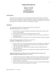 assistant librarian cv december 2020