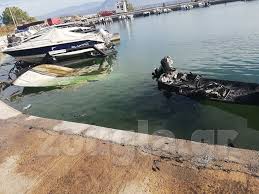 Εφημερεύοντα & ανοιχτά φαρμακεία κόρινθος κορινθιασ. Apomakrynontai Katoikoi Apo To Alepoxwri