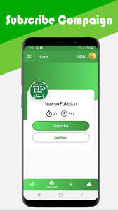 Using apkpure app to upgrade cricket exchange, fast, free and save your internet data. Sub Exchange For Android Apk Download