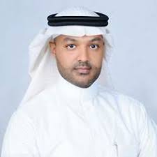 1st GCC International Conference