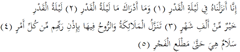 Maybe you would like to learn more about one of these? Hukum Tajwid Surat Al Qadr Lengkap Dengan Penjelasan Dan Kandungan Nada 313