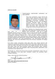 Pada saat mood sedang buruk, biasanya akan membuat semua hal terasa buruk juga. Kata Aluan