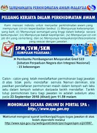 Panduan temu duga pembantu pembangunan masyarakat s19. Iklan Pembantu Pembangunan Masyarakat S19 Jabatan Perpaduan Negara Integrasi Nasional Jpnin Kerja Kosong Kerajaan