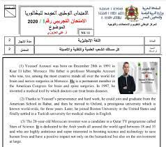 May 23, 2020 · الامتحان الوطني في مادة الإنجليزية للثانية بكالوريا 2020 ( تجريبي ) Ø§Ù…ØªØ­Ø§Ù† ÙˆØ·Ù†ÙŠ ØªØ¬Ø±ÙŠØ¨ÙŠ ÙÙŠ Ù…Ø§Ø¯Ø© Ø§Ù„Ø§Ù†Ø¬Ù„ÙŠØ²ÙŠØ© Ù…Ø¹ Ø§Ù„ØªØµØ­ÙŠØ­ Ù„Ù„Ø«Ø§Ù†ÙŠØ© Ø¨ÙƒØ§Ù„ÙˆØ±ÙŠØ§ 2020