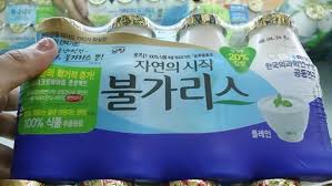 이런 상태에서 소비자들로부터 아직 남양유업 제품을 파는 사람도 있네라는 비아냥소리까지 듣고 있다며 고개를 절래절래 흔들었다. Bjmiam79kbxy2m