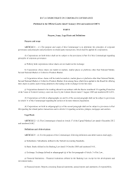 Letter informing clients that you've. Https Www Cmb Gov Tr Siteapps Teblig File 479