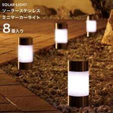 楽天市場 交換用電池付き タカショー ソーラーステンレスミニマーカーライト 4個入 玄関 屋外 ポーチ お庭 防雨製 照度センサー付き ガーデンライト ガーデニング 庭 省エネ くらしのもり ガーデンライト ソーラーライト ガーデンライト ソーラー