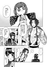 刀剣乱舞「【刀剣乱舞・とんさに】(1/2) 両片想いの蜻蛉切と審神者の話 ・顔出し女審神」🕶napapi🐋9月裏稼業🌽の漫画