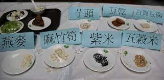 大林慈濟醫院營養治療師結合中醫師提供五穀中藥養生粽材料 嘉義報導 壹凸新聞 chinese dessert chinese dumplings desserts