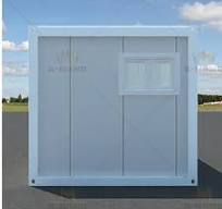 China Portable Shower Unit Container Manufacturers ...