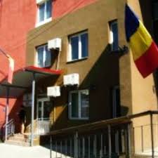 Maybe you would like to learn more about one of these? InstituÈ›ii Locale Ordinului AsistenÈ›ilor Medicali GeneraliÈ™ti MoaÈ™elor È™i AsistenÈ›ilor Medicali Din Romania Filiala BistriÈ›a NÄƒsÄƒud