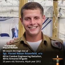 🕯 MAY HIS MEMORY BE A BLESSING