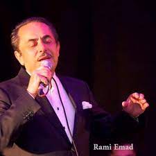 He started his career back in the. Stream Ta3ninsa Ù…Ù„Ø­Ù… Ø¨Ø±ÙƒØ§Øª Melhem Barakat By Rami Imad Listen Online For Free On Soundcloud