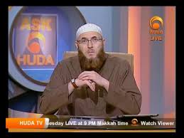Sheikh ibn baz said, listening to music is haram and a sin. Ruling On Musical Instruments Hudatv Youtube