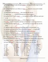 Well, actually we say a couple of d words. Parenting Activities Missing One Word Worksheet Tpt
