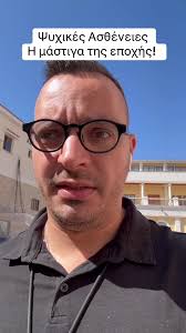 Sao Paulino Gay Vídeo Guina