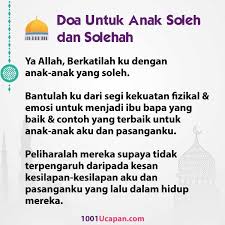 Tahukah anda, doa untuk anak daripada ibu bapa terdiri daripada salah satu doa yang amat mustajab. Doa Selepas Solat Archives Page 2 Of 3 1001 Ucapan