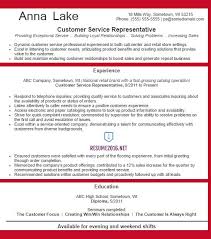 customer service representative resume
