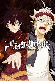 Black Clover Episode 116 English Subbed Clover Anime Black