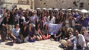 People tagged as 'israel' by the listal community. Young People Today Expect More From Their Tours In Israel The Jewish Chronicle