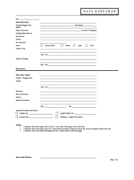 Untuk contoh form kasbon, anda bisa lihat dibawah ini : Form Data Karyawan