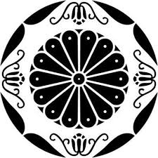 royal hitachinomiya pontilhismo japao desenhos