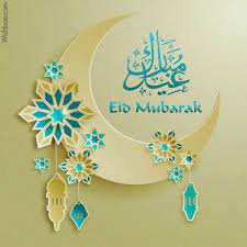 See more ideas about eid mubarak, eid, happy eid. Eid Mubarak Wishes Happy Eid Al Fitr Quotes Messages Images Eid Eid Adha Mubarak Eid Mubark