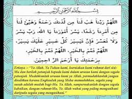 Lafadz doa diberi kemudahan ini hendaknya dibaca secara istiqomah agar kita dipermudah dalam mengatasi berbagai masalah, ujian dan cobaan hidup lainnya. Doa Permudah Segala Urusan Youtube