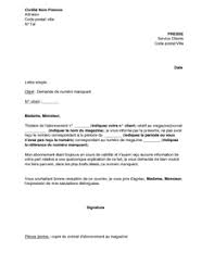 Nous vous proposons actuellement 7 modèles de lettres partenariat. Exemple Gratuit De Lettre Demande Un Numero Presse Magazine Manquant