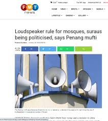 Dalam hal ini, anda bisa mendengar sedikit cerita dari rasulullah saw mengenai keutamaan menjalankan sholat subuh tepat waktu. Azan Subuh Klang