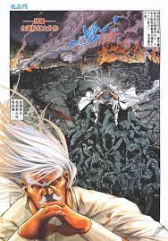 旧著龙虎门漫画 旧著龙虎门第1188回 旧著龙虎门情报 cc图库 art poster comics