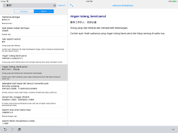 Simpulan Bahasa Peribahasa App For Iphone Free Download Simpulan Bahasa Peribahasa For Iphone Ipad At Apppure